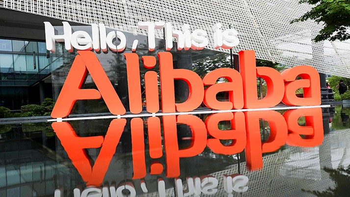 阿里有望在月底复出（阿里重磅官宣！预计年底前&quot;真正回归&quot;）-趣拿体育