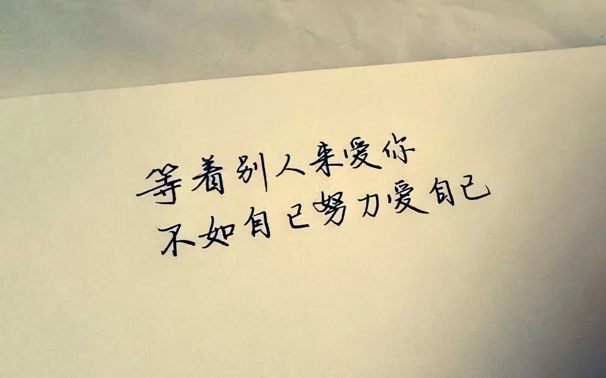 自卑or自負？“極端分子”為什么不可能成功