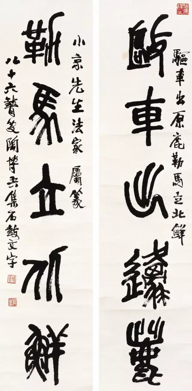 陶博吾 | 一生心情沉重，画能不沉重？