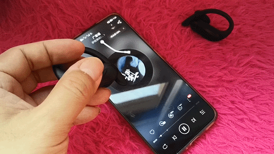 鱼和熊掌都要- DACOM BoneBuds X1真无线骨传导蓝牙耳机评测