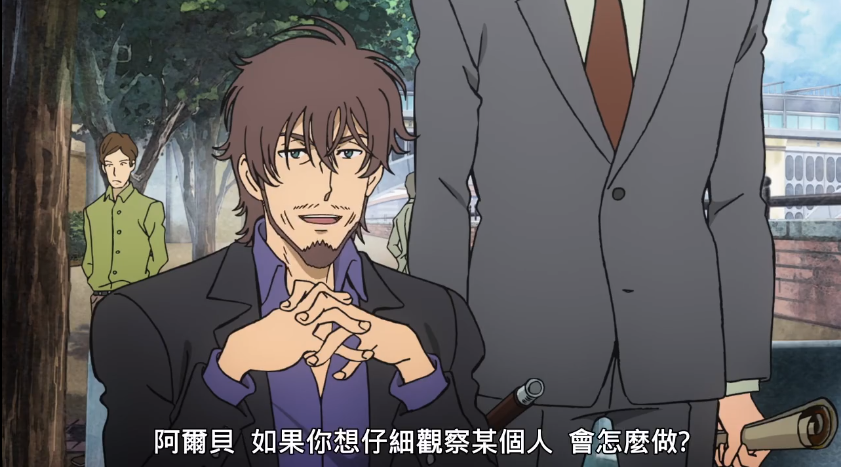 午夜12时的学校动漫（日本网友票选2021年度最有趣的深夜动画）