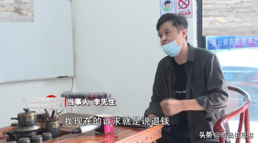男子花8万租劳斯莱斯，车行两天没到就偷偷拉走，租金不退
