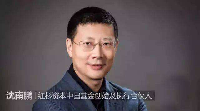 2021年最具影响力的10大企业家