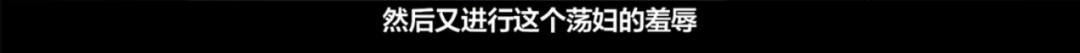 一度被封杀，刚回归不久又起火了。不愧是陈晓楠。