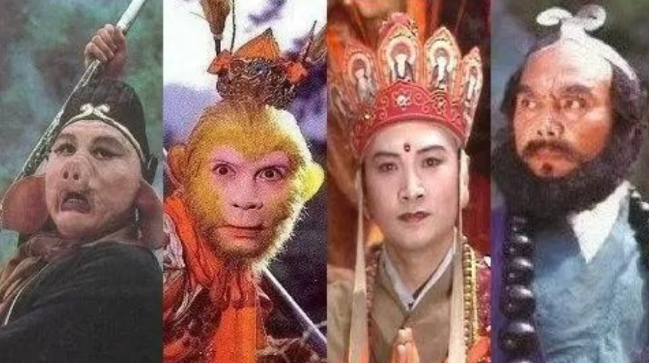 西游师徒四人图片(暗黑西游师徒四人图片)-我的快乐小窝