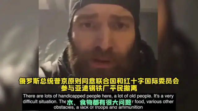 刚刚，全部投降，这是自寻死路