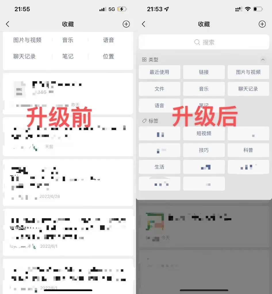 微信上线“秒回消息”功能！还有3个重磅更新……
