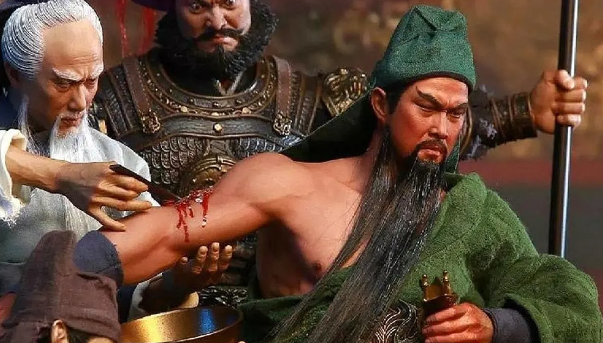 关羽刮骨疗伤 刮骨疗伤表现了关羽的-经验帮