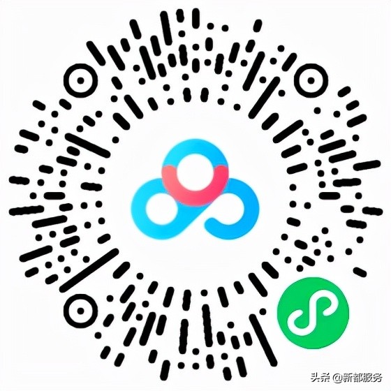 新都区2022年中考（初三应届）回城生报名须知