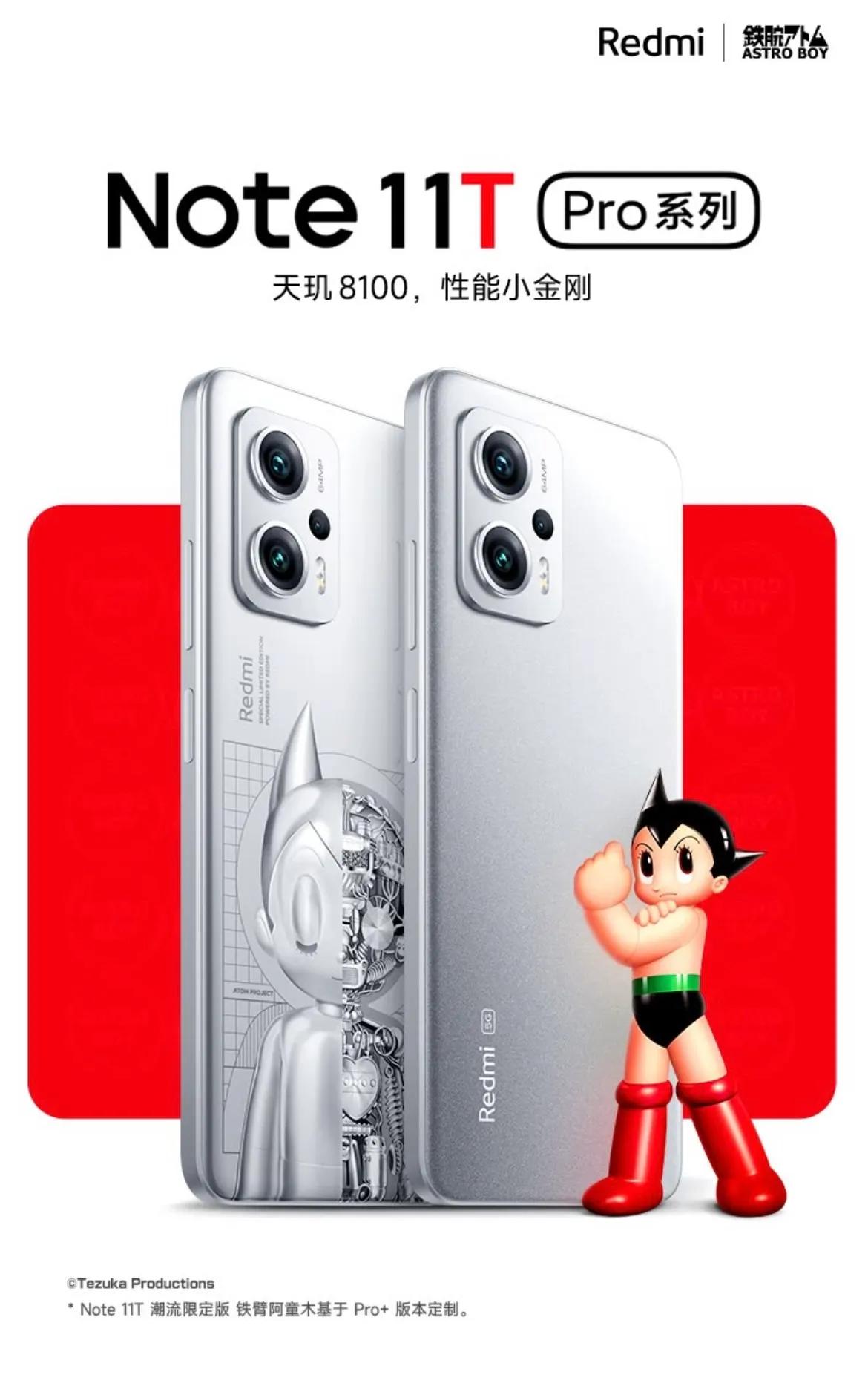 618高性价比手机推荐