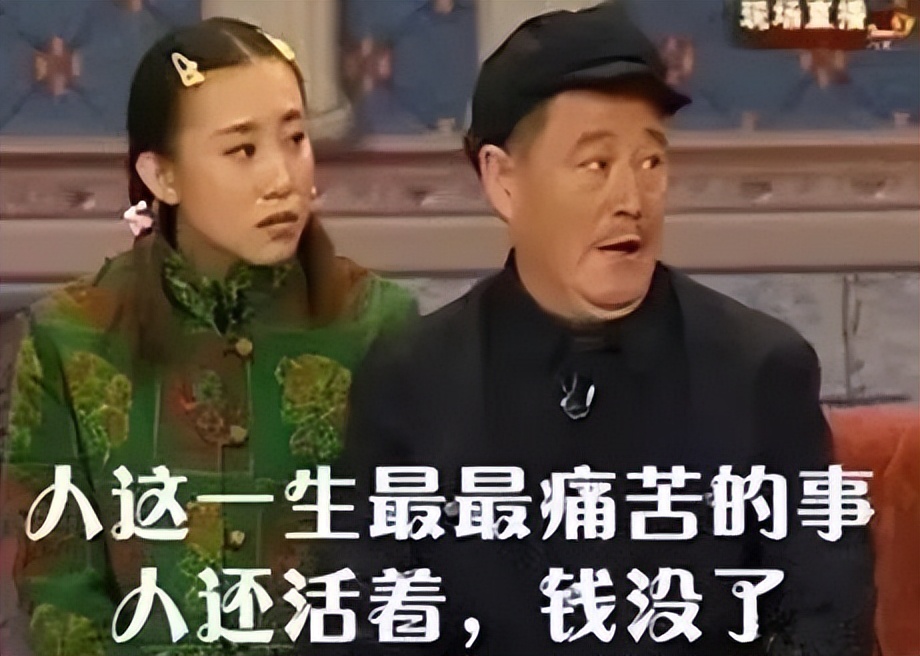 80、90后，再不买养老金就老了（原创，请勿抄袭，版权保留）