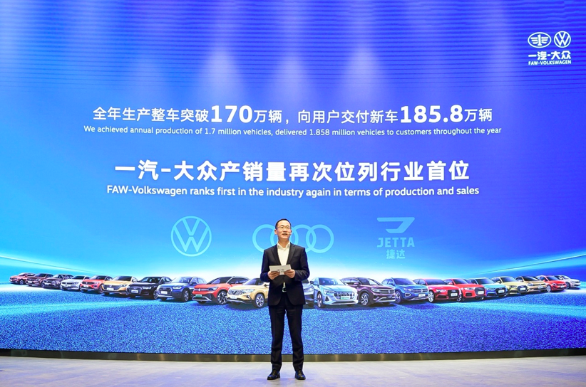 2022聚“众志”谋变革！一汽-大众勇敢走出“舒适区”丨壹观察