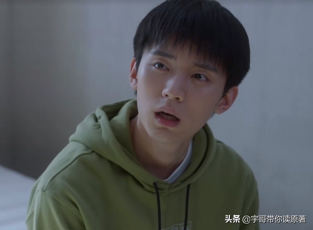 《小敏家》原著大结局：李萍散尽家财救洪卫，刘小敏陈卓终成眷侣