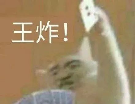 明治学院大学前辈：研究计划书倒背如流，教授面试还是被一下问住