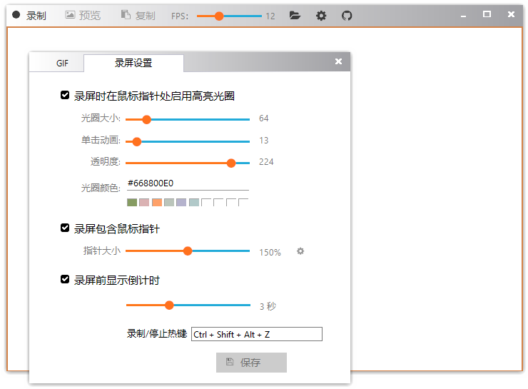 2022年，开发独立 EXE 桌面应用程序，用什么语言、技术合适