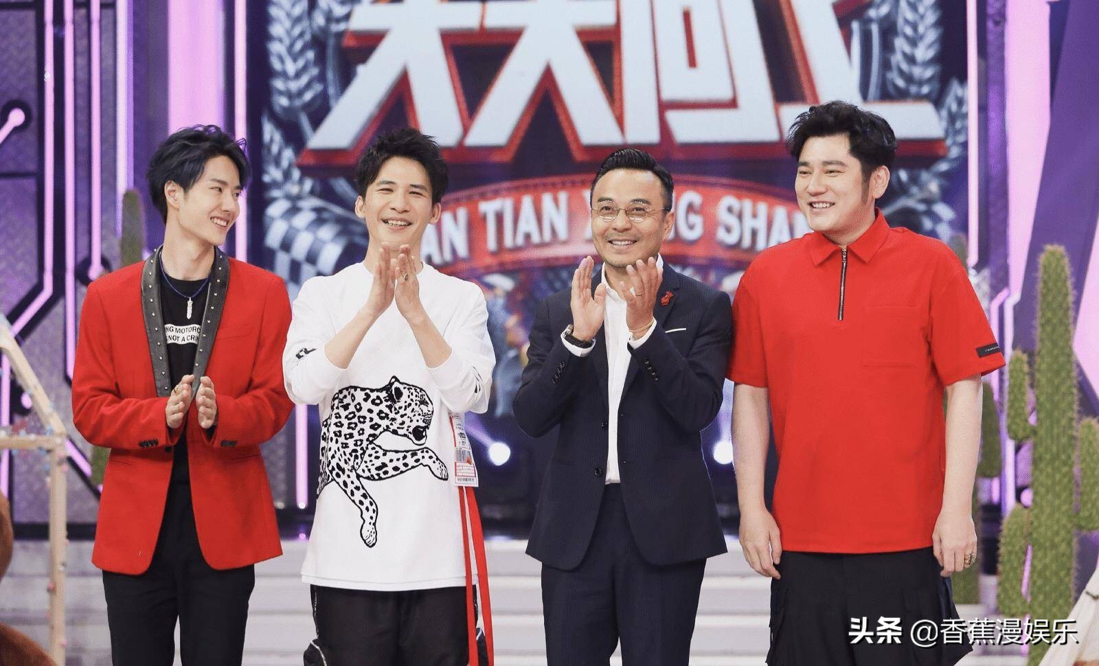 《天天向上》越来越拉，不如改名叫《天天换人》