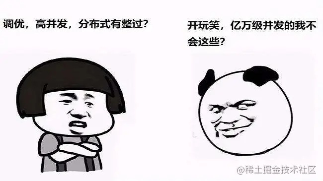 神秘的backlog参数与TCP连接队列