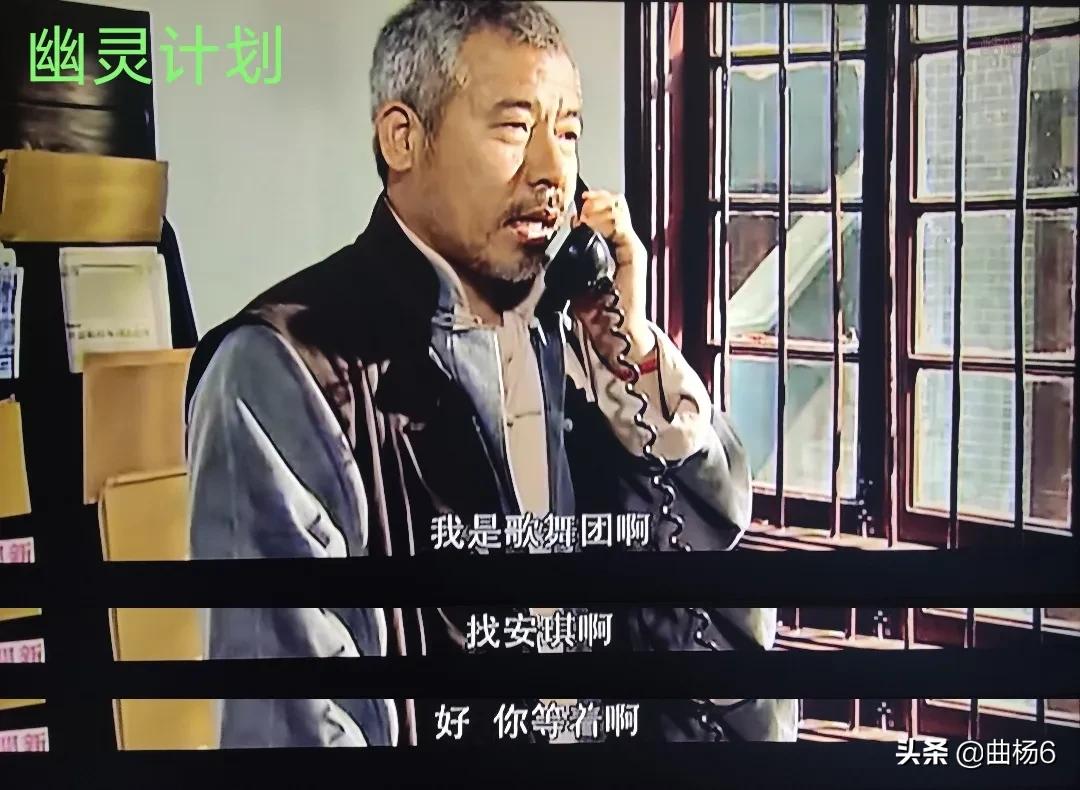 谍战剧用滥了的套路模式(11)