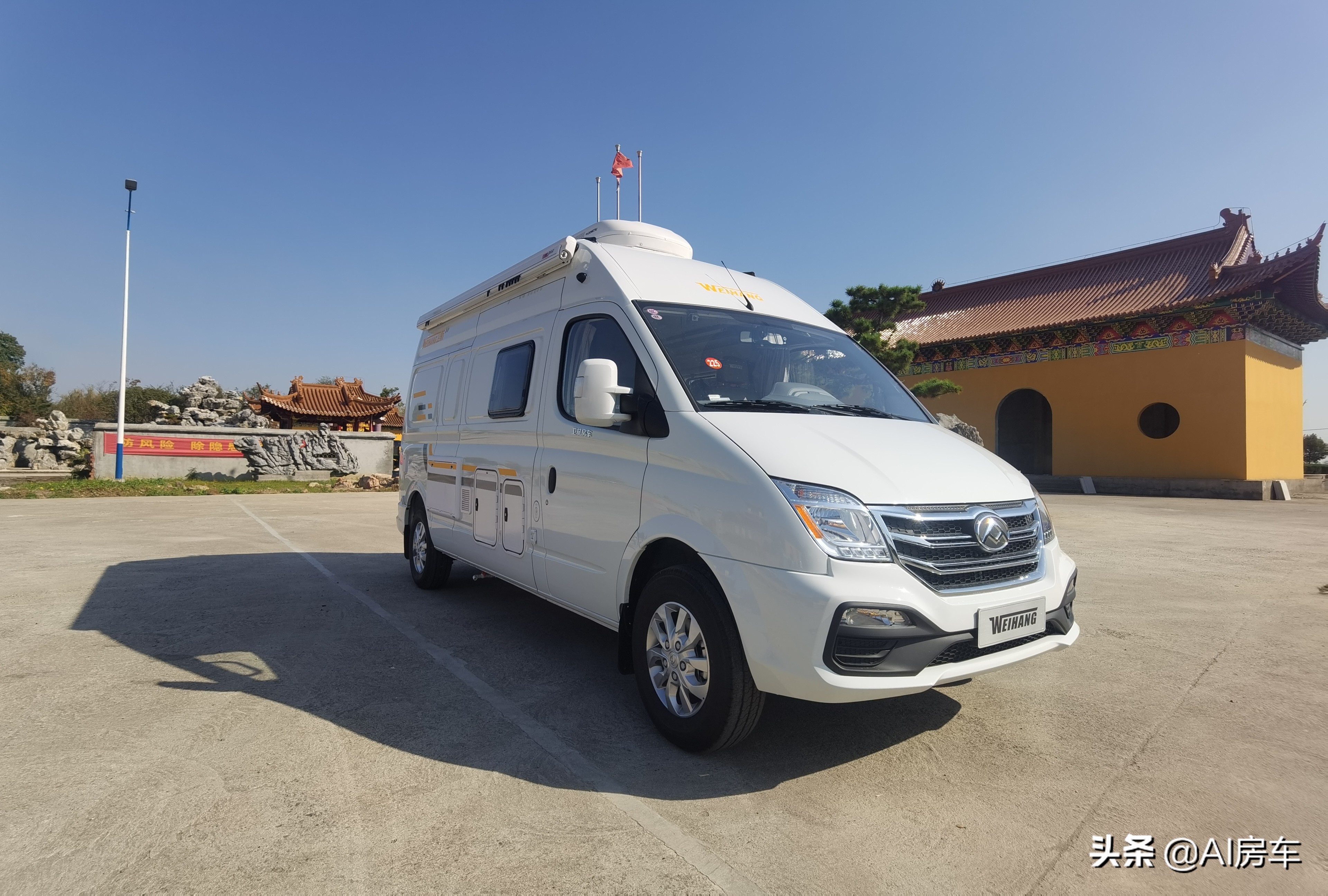 无中门卫航b型房车,带大衣柜,洗衣机和3人床铺,堪称空间魔术师