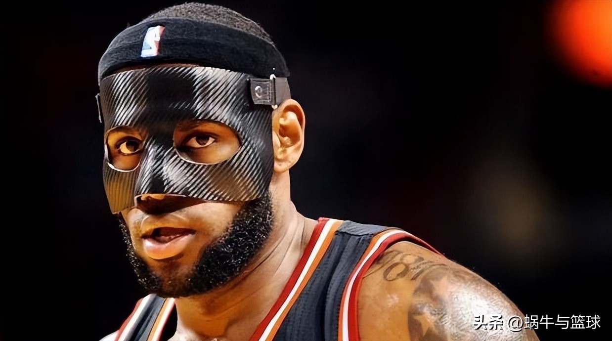 为什么nba带面具（詹姆斯戴黑色面具被禁止，为何布朗可以佩戴，难道是NBA双标？）