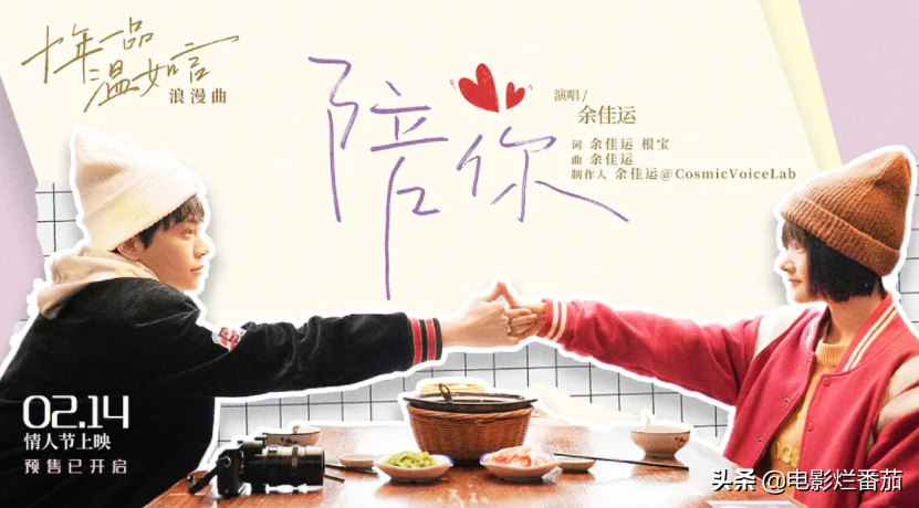 给2022开年后“10部烂片”排名，《反贪风暴》第10，《妲己》第3