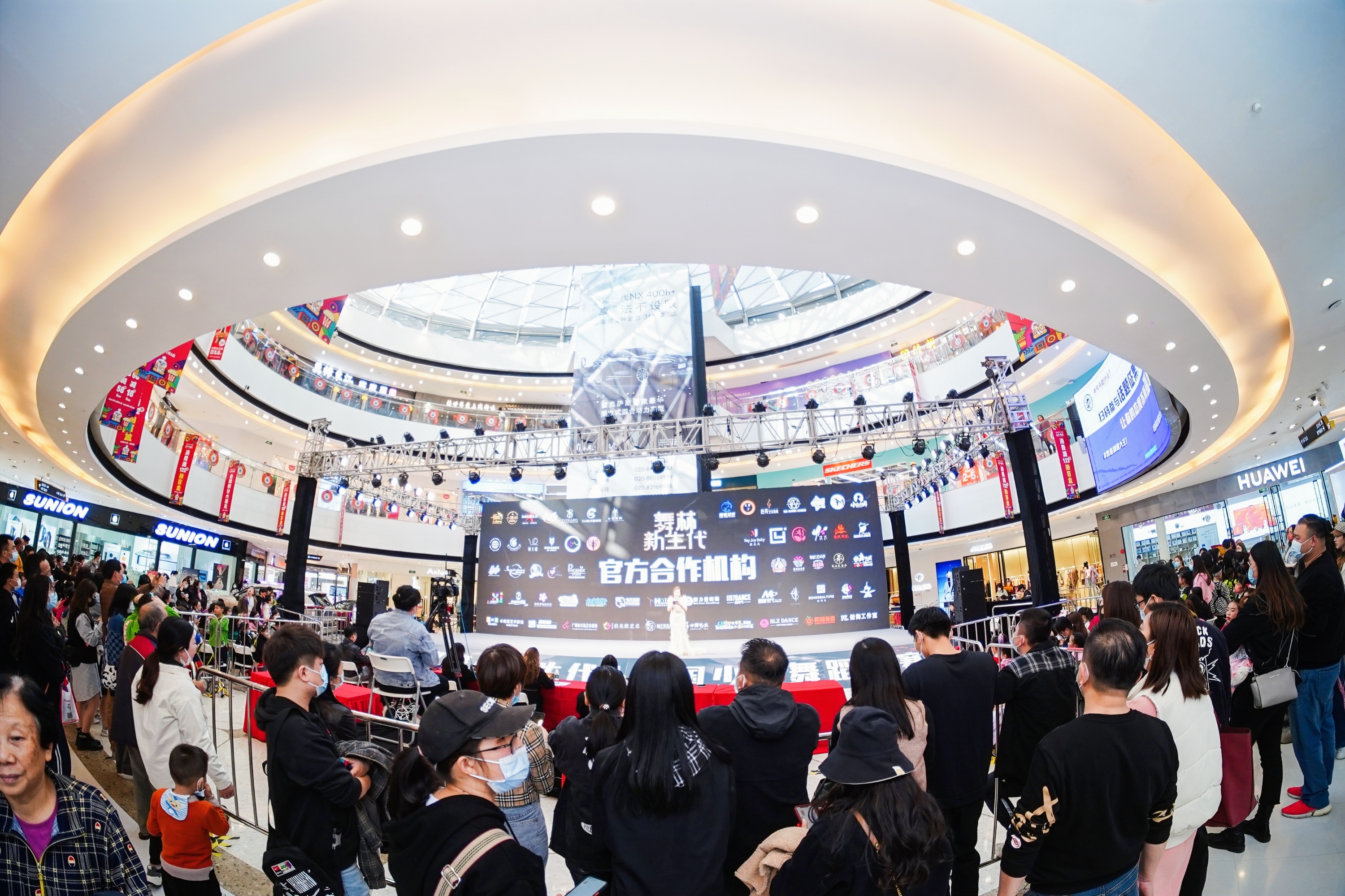 元旦献礼！舞林新生代广州赛区8场海选赛在白云万达成功举办