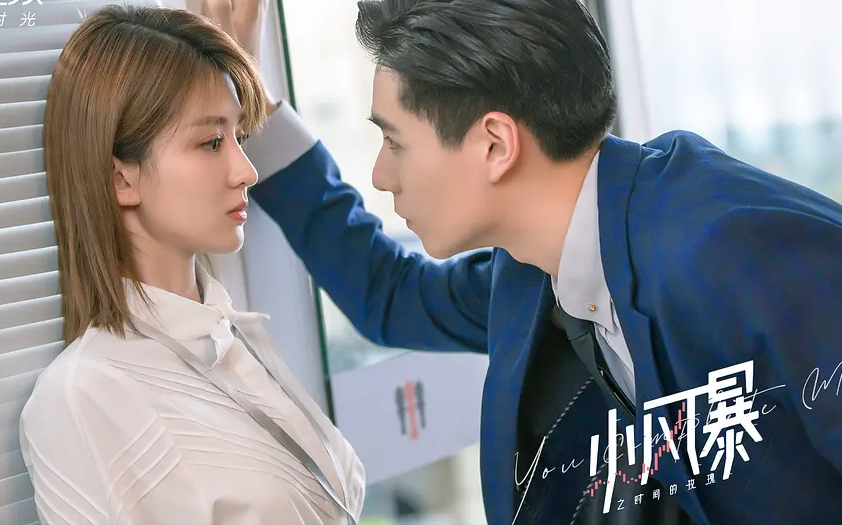 好剧推荐｜分享24部“吻戏”较多的现代剧，你看过哪一部呢？