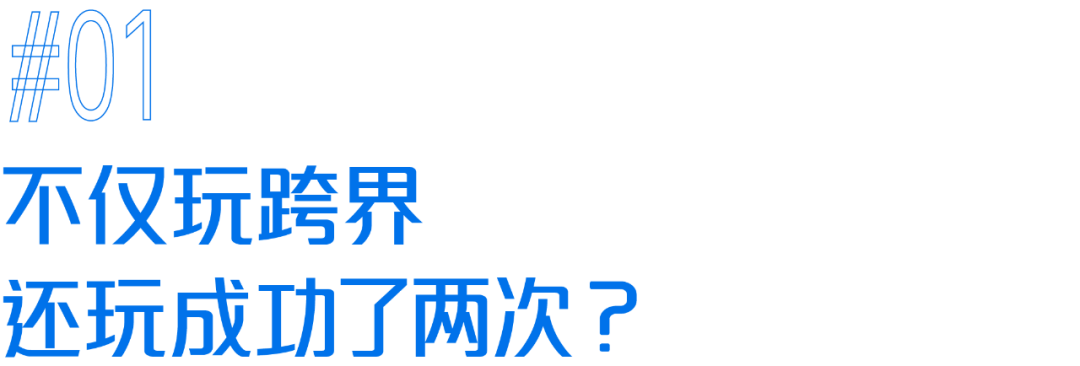 如何打造「有料」的夏日营销？知乎给出了答案