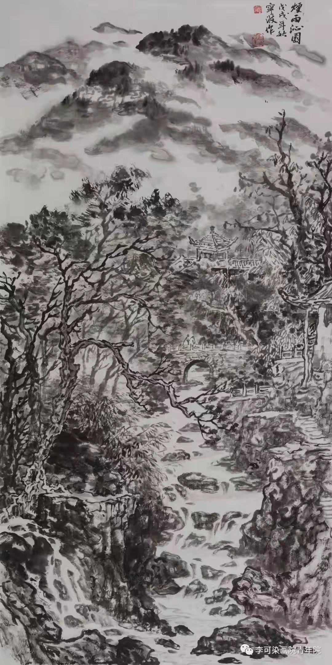 红星闪耀·绘中华——名师名家未来小画家美术人才作品展