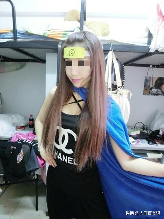 案例：一个女大学生的悲惨命运