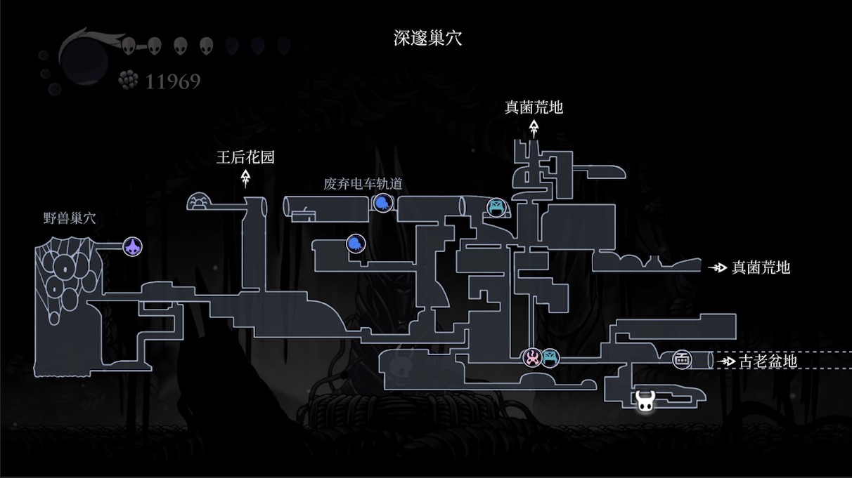 空洞骑士全护符位置（最终篇）建议收藏