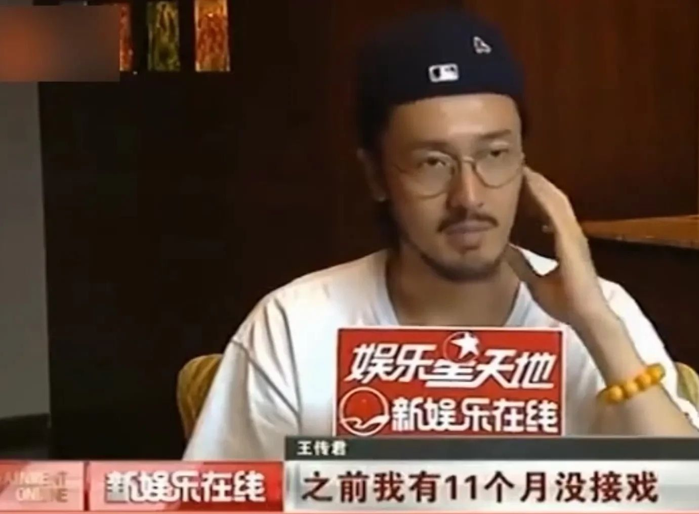 直播哭穷、住着豪宅求关爱，这6位卖惨翻车的明星，太打脸了