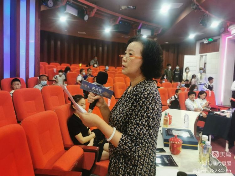 2022年第十九届“星海杯”全国钢琴比赛西宁赛区选拔赛圆满落幕