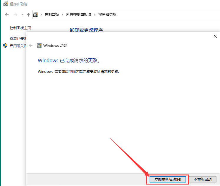 无法访问局域网怎么办（分享3个解决方法）