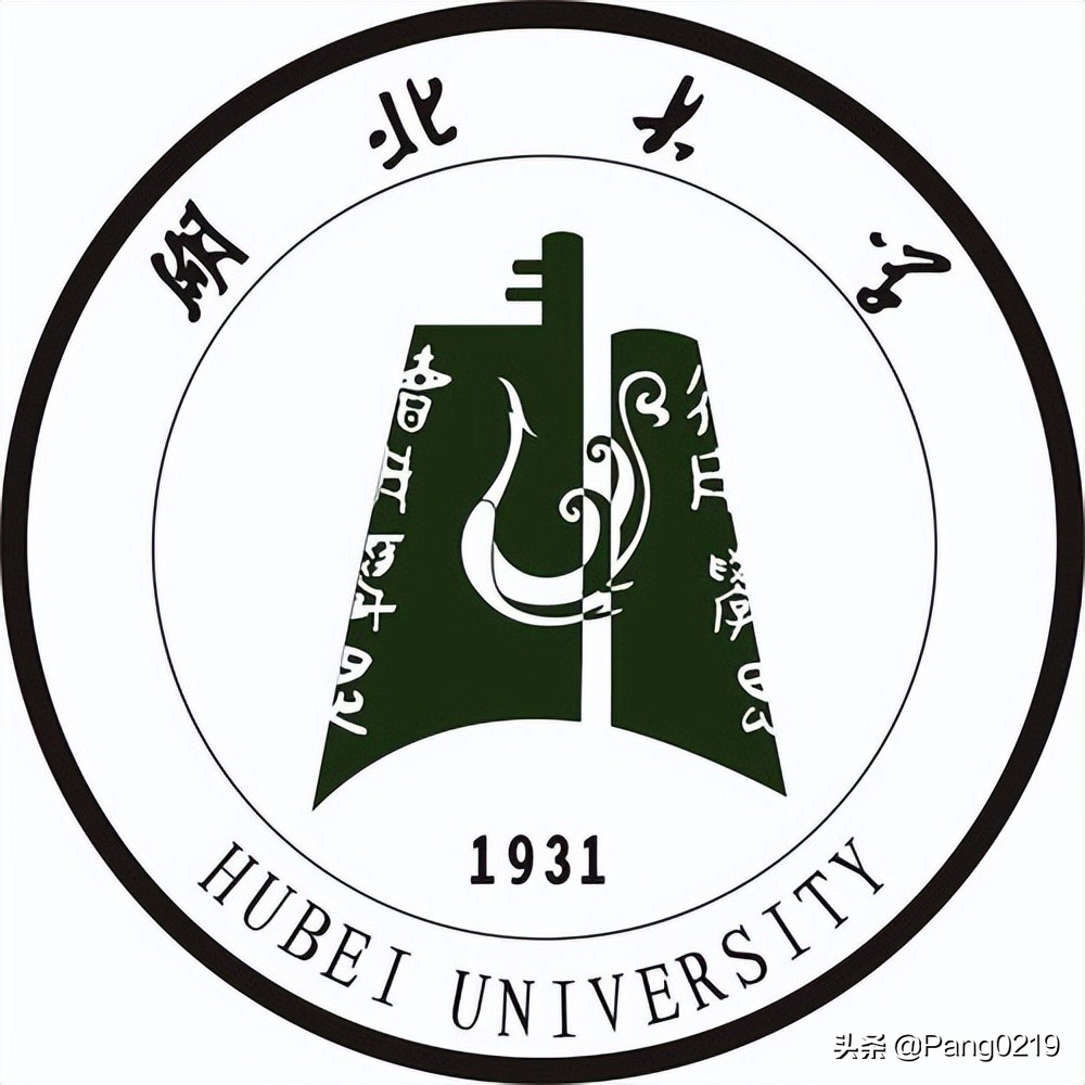 武汉大学录取线（湖北大学）