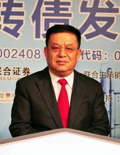 山东食堂厨师，变身西装大王，把壳卖给广东富豪，后身家仍达30亿