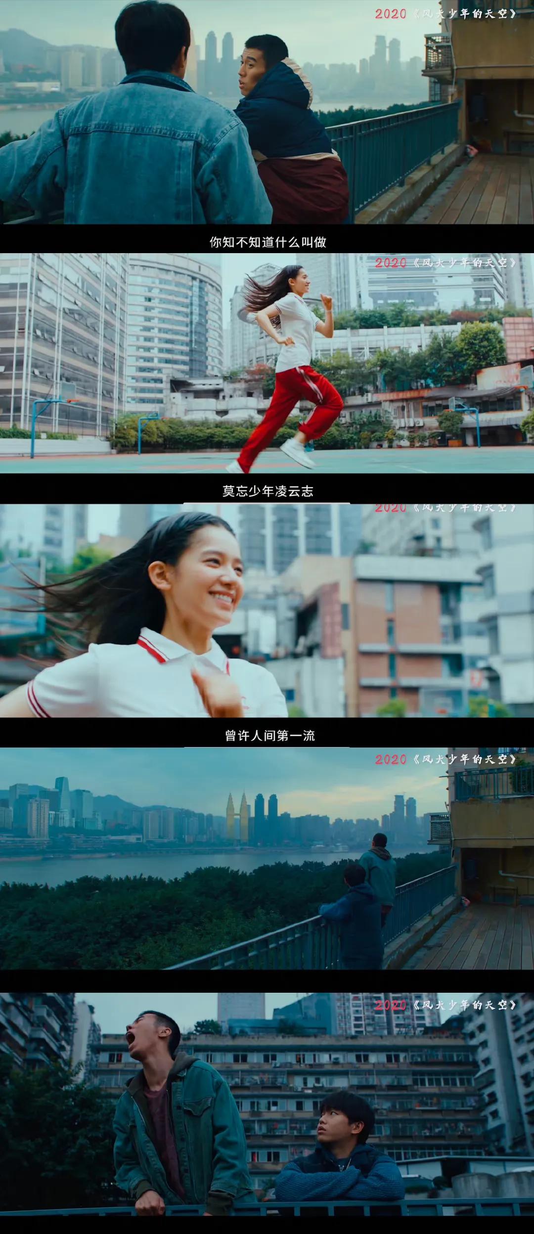 哪部青春剧是你心里的TOP1？