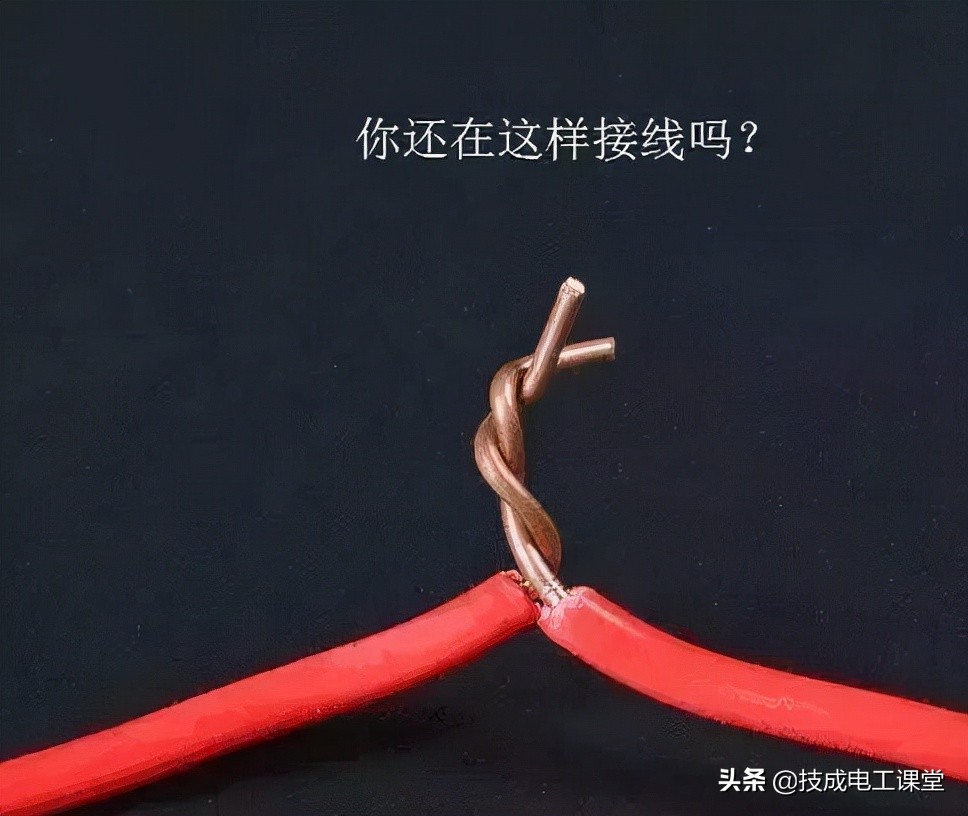 双开关接线方法详解：避免被误导的正确连接方式