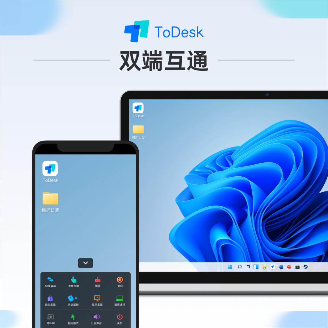 为什么苹果每次出新机都被吐槽，销量却越来越高？
