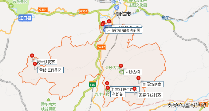 贵州铜仁市万山区十大景区有哪些？自驾游如何安排行程？