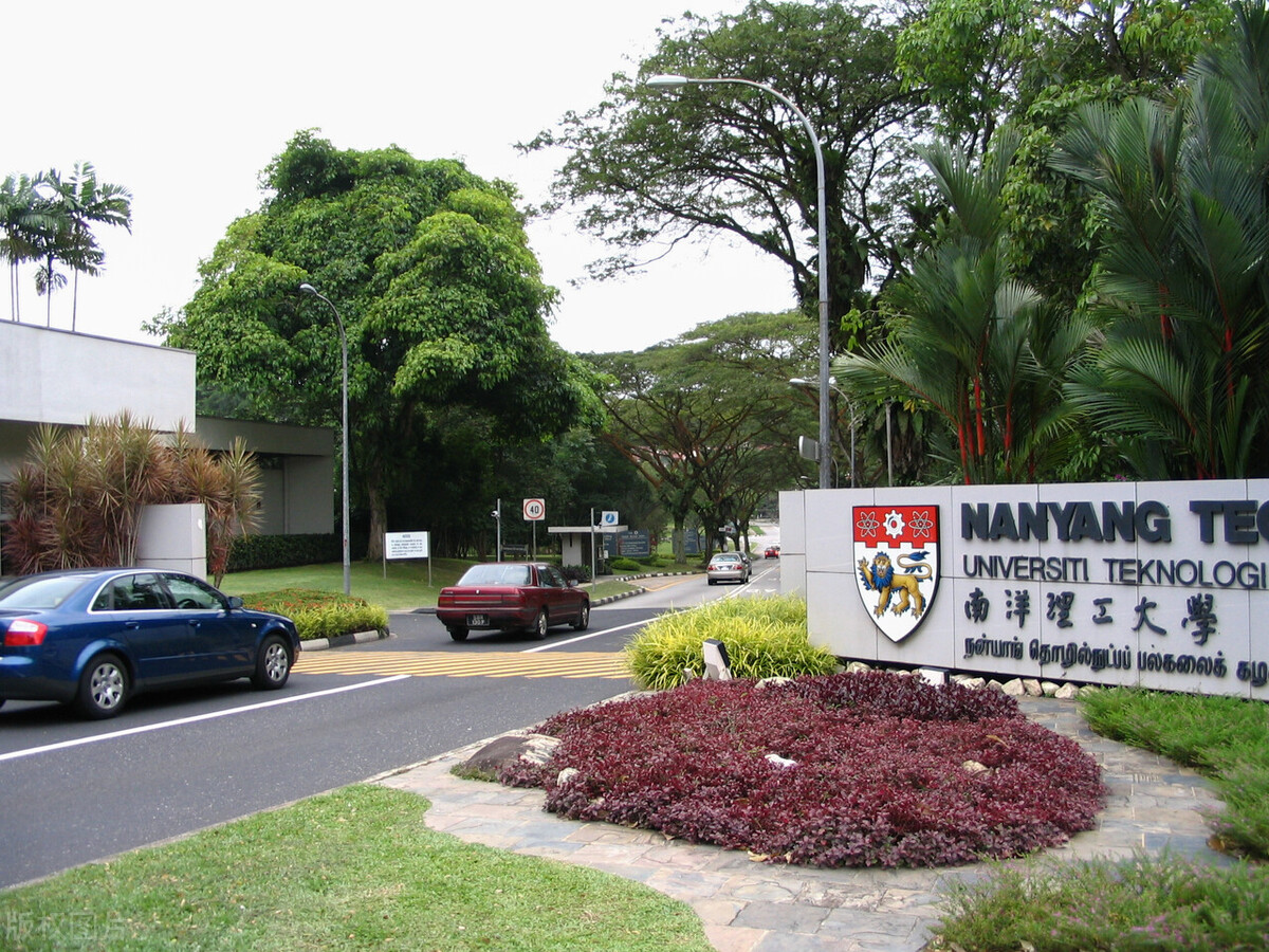 南洋理工大学教育学硕士申请条件