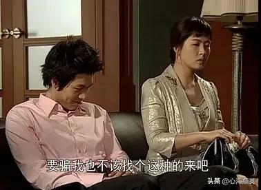 《我叫金三顺》播出17年了，还是没有办法活出三顺那样，勇敢自信