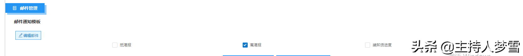 設計模式--簡單工廠模式代碼詳解