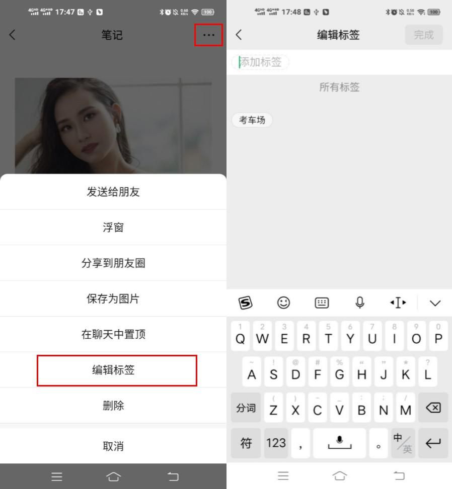 手机上的文件管理在哪里找到（华为手机的文件管理在哪找）-第1张图片-科灵网