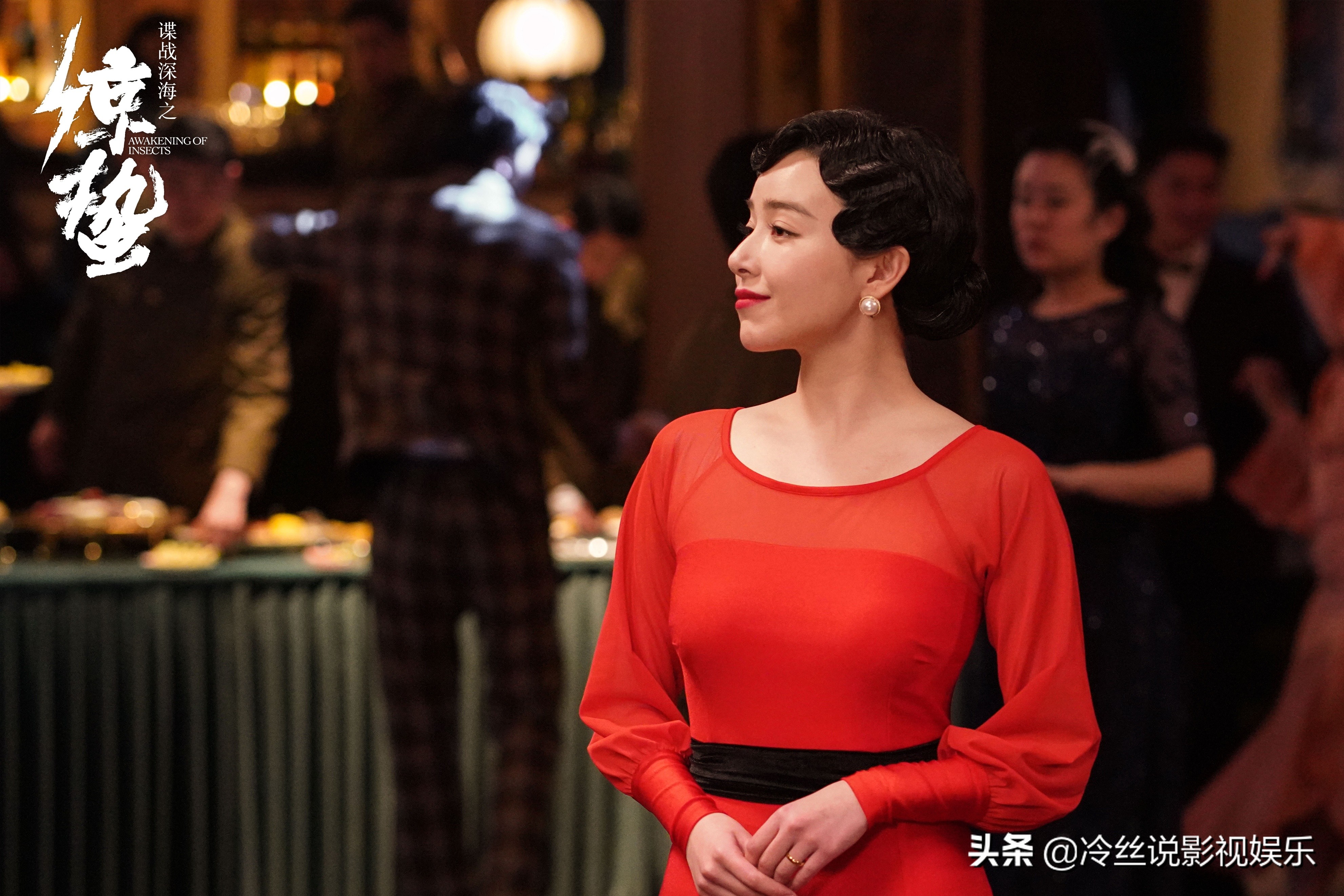 6部谍战剧，张若昀、李易峰、王鸥、宋轶是主演，口碑为何很差？