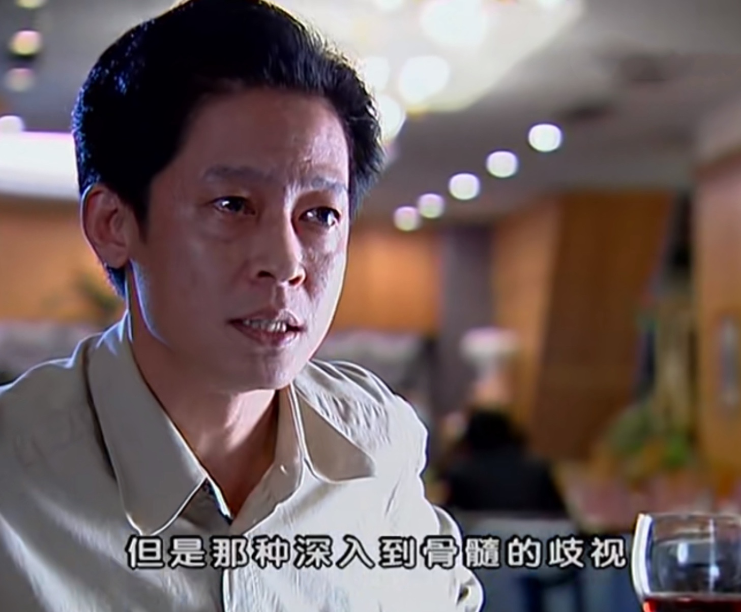 《黑冰》:刘眉到死都不知道,郭小鹏不喜欢她的真实原因