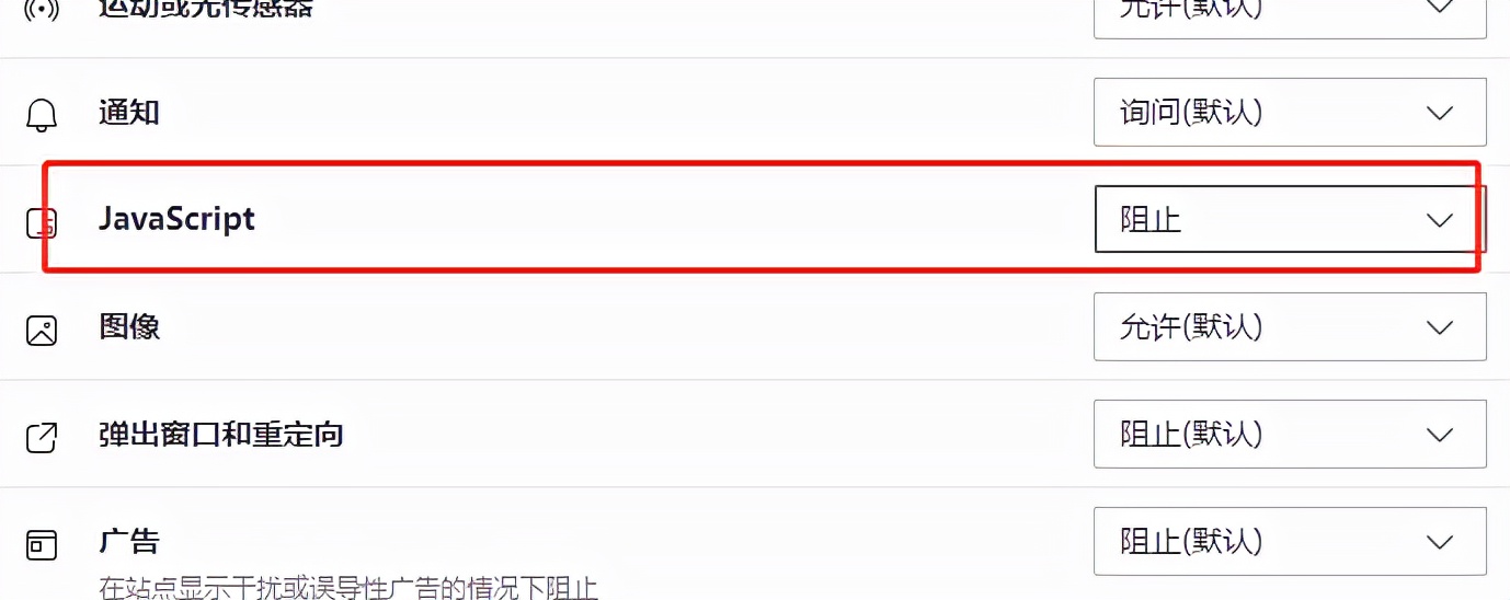 站内SEO优化需要优先处理的五大问题