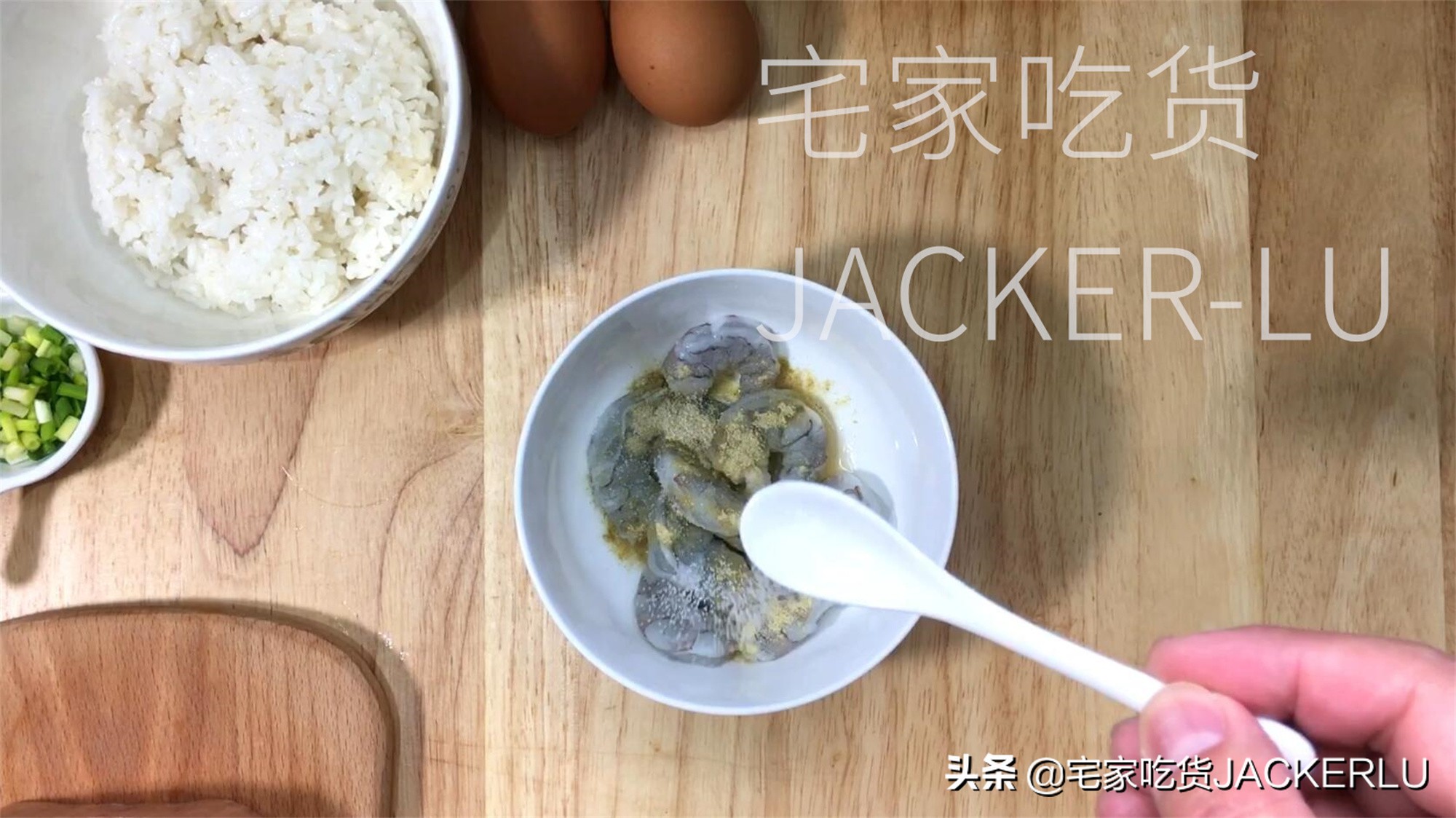 家常懒人炒饭，万物都能炒，想吃啥炒啥，制作简单，美味又省事