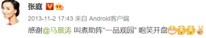 冻结资金,冻结资金怎么解冻