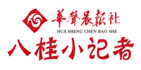 2022冬奥女子足球世界杯观后感(《一战封神》看冬奥女子大跳台比赛有感||小记看冬奥日记·林景瑞)